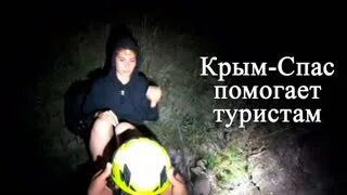 Спасен спасаюсь буду спасен. Спасен спасаюсь буду спасен
