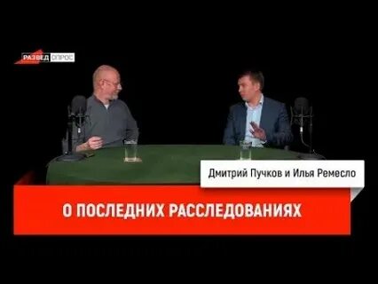 В следствии последних событий
