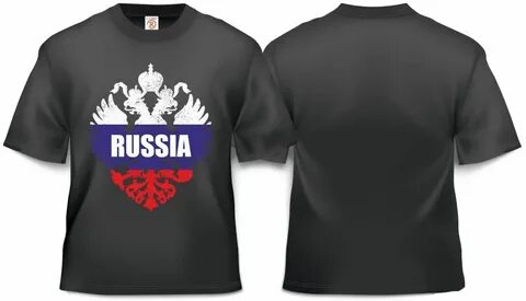Найди раша