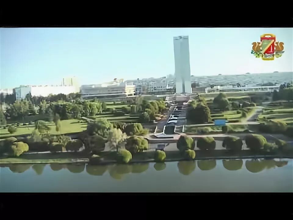Зеленоград парк силино. Зеленоград наукоград. Погода город зеленоград. Зеленоград надпись. Зеленоград московская область фото города.