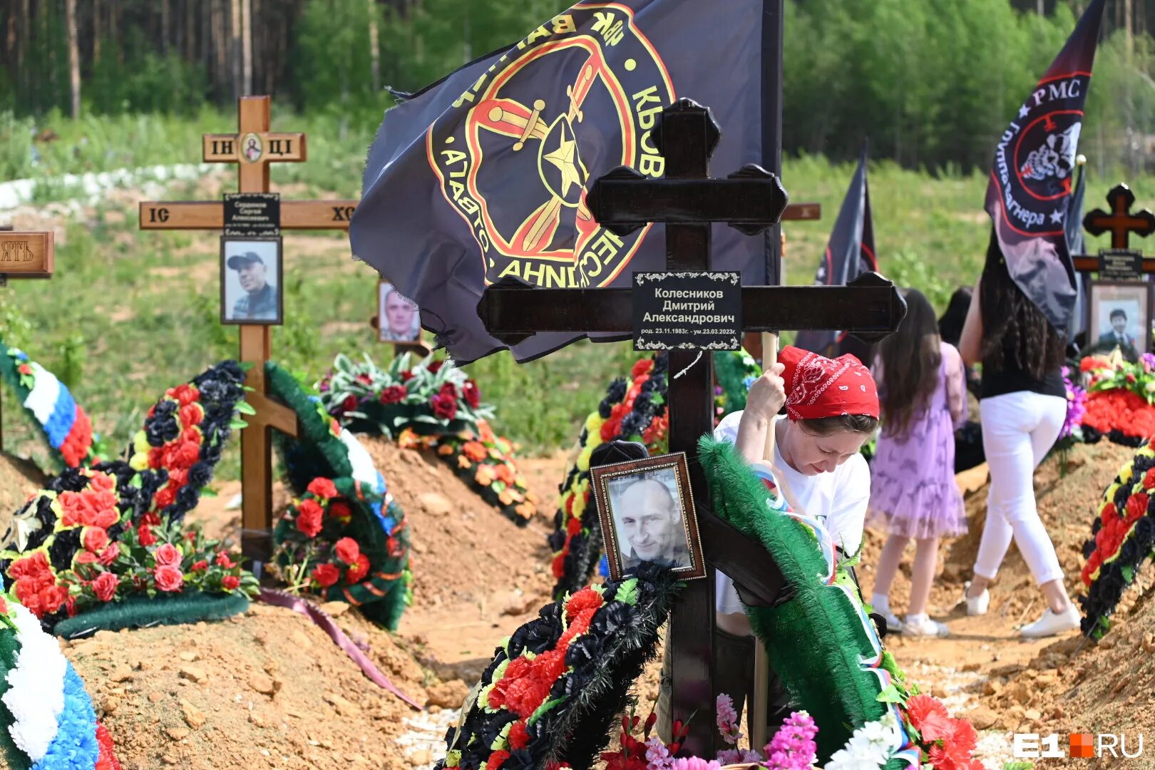 Кладбище чвк. Кладбище чвк