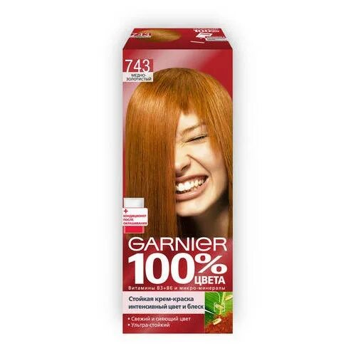 Краска для волос Garnier Медно-золотистый 743. Краска Garnier золотисто медный. Краска гарньер рыжая 743. Гарньер золотистый медный на волосах.
