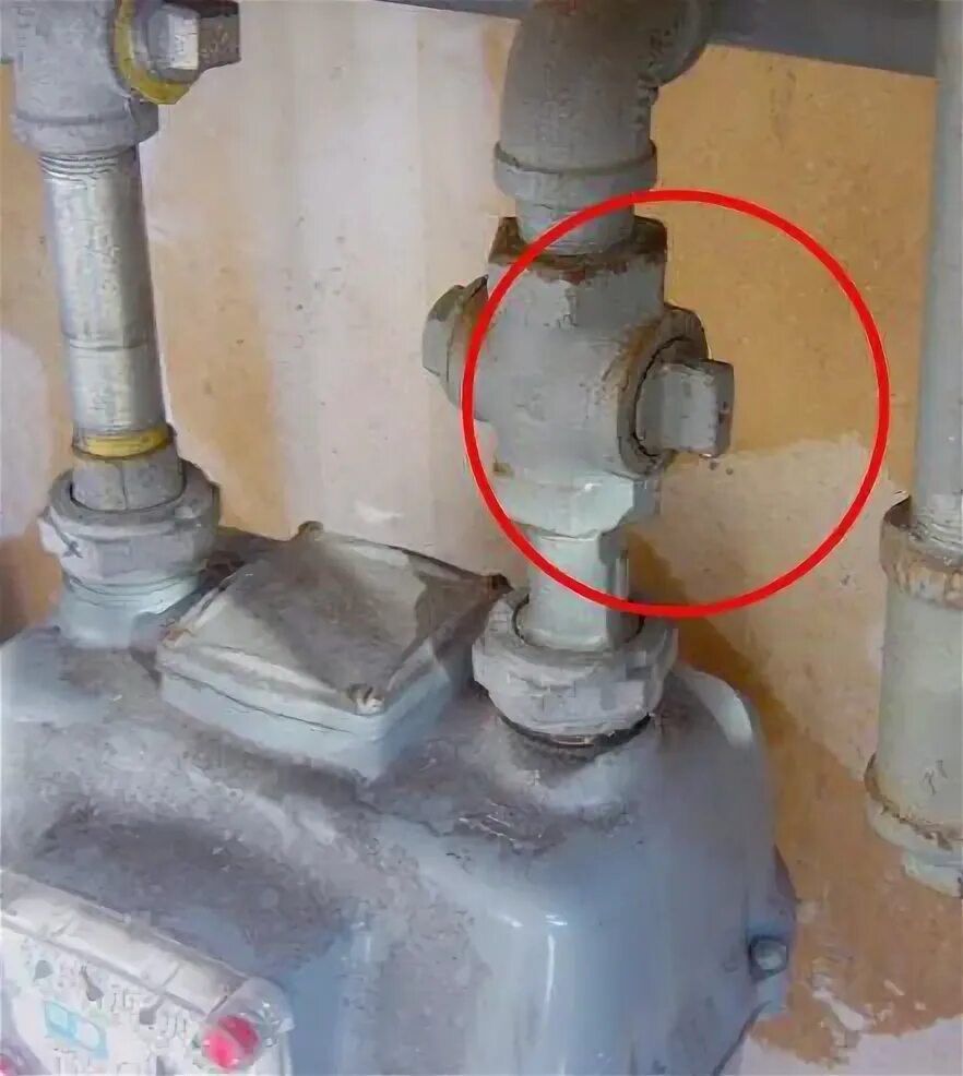 Перекрыть газ в доме. Кран перекрытия газа над плитой. Кран для перекрытия газа. Газовый кран в квартире. Газовые вентили для квартиры.