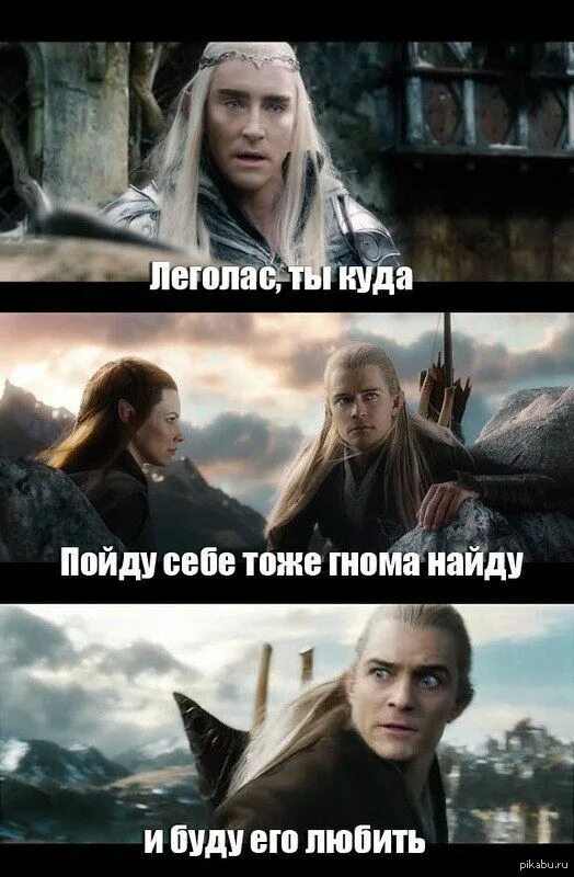 На случай если буду нужен то. Скука скучная маша и медведь. Уходящая в даль. Надпись выход есть всегда. Я есть цитата.