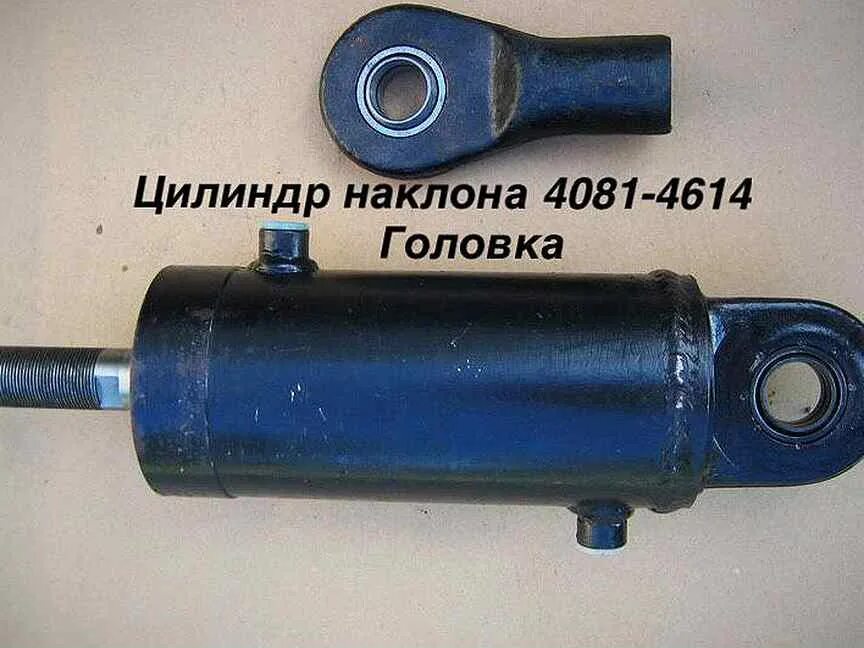 Гидроцилиндр львовского погрузчика. Цилиндр подъема львовский погрузчик. Гидроцилиндр подъема львовского погрузчика. Львовский погрузчик цилиндр. Цилиндр наклона на львовский погрузчик.