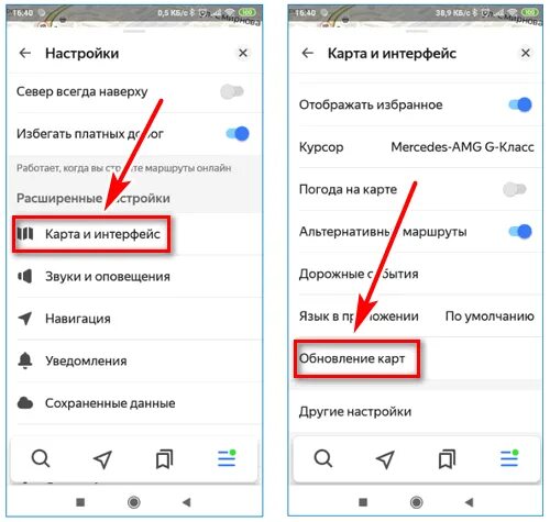 Почему не работает офлайн. Почему не работает офлайн