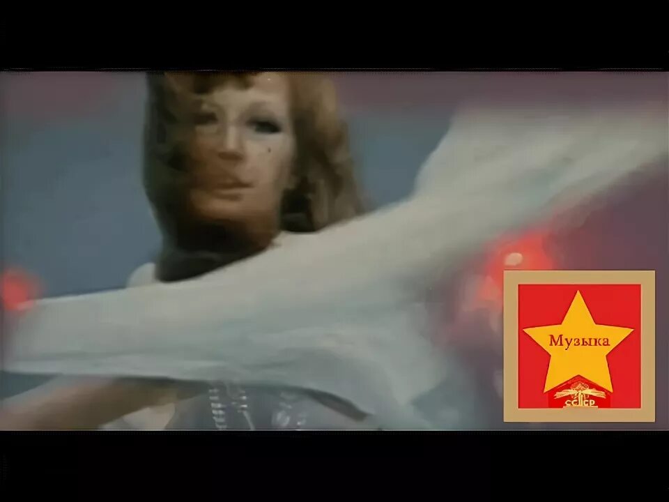 Море пугачева песня. Пугачёва песни 80-х. алла пугачева иллюминат. песенка про меня пугачева. пугачева пламя.