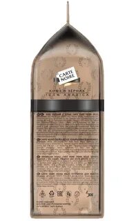 Carte noire в зернах 800 г