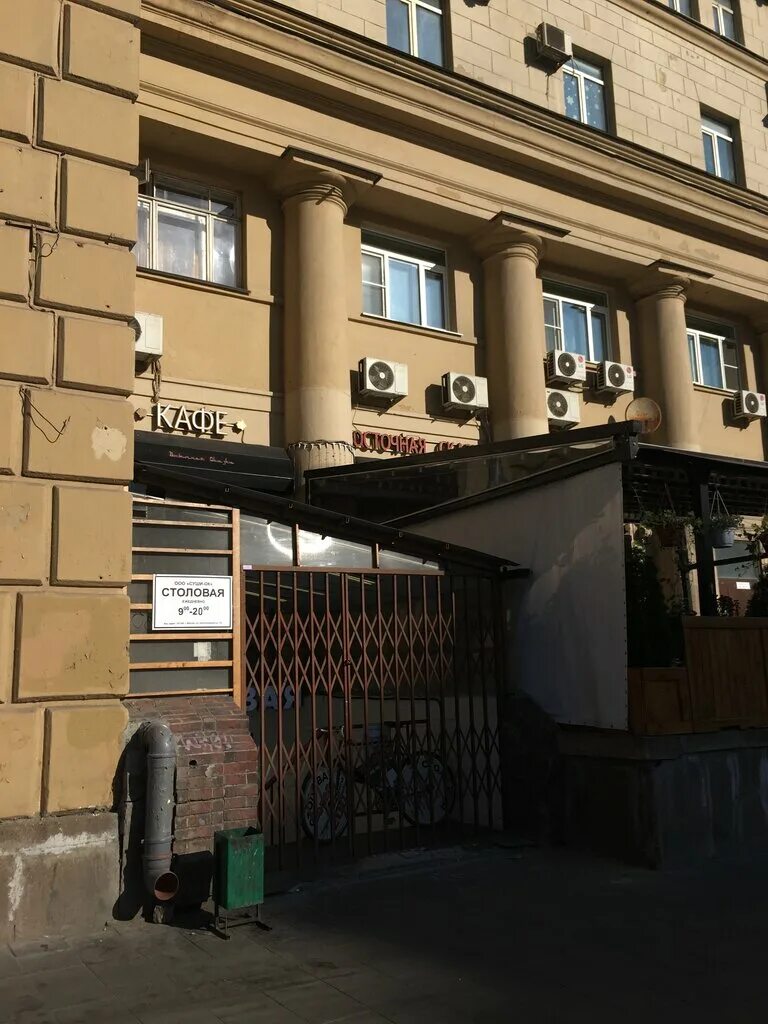 кафе восточная сказка подрезково. восточная сказка сауна. сказка востока ресторан бутово. восточная сказка краснопрудная ул 7 9 отзывы. сказка востока ресторан бутово.