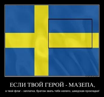 Какая страна желтая