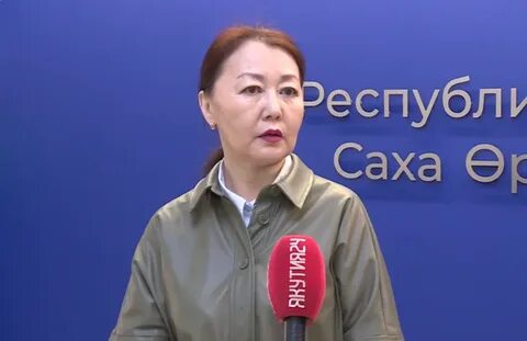 Центр занятости республики саха