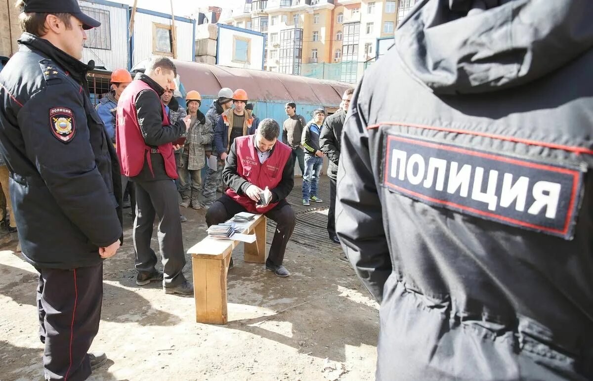 Незаконная миграция. Мероприятия нелегал мигрант. Нарушения в сфере миграции. Нарушения в сфере миграции. Миграционное законодательство.