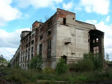 Концы завод