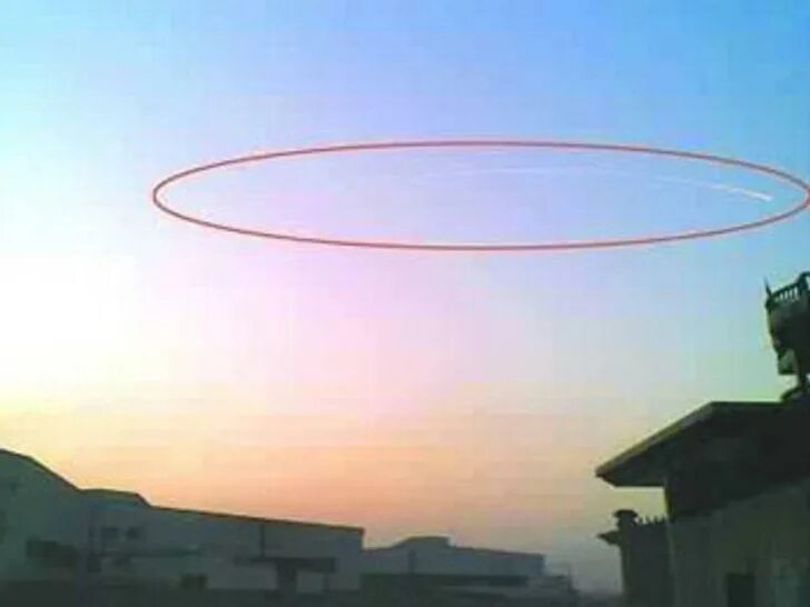 Ufo object