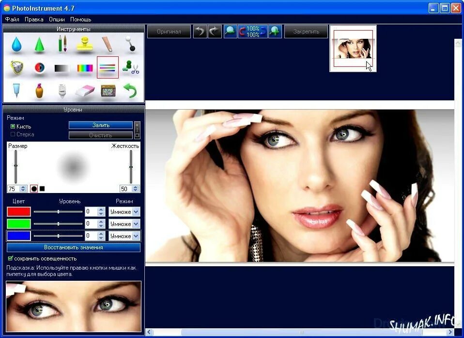 Лучшие Eye Lens Makeup Альтернативы и аналогичные приложения