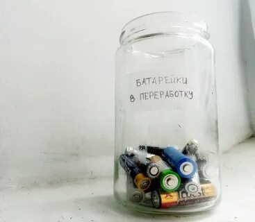 Банка под ключ