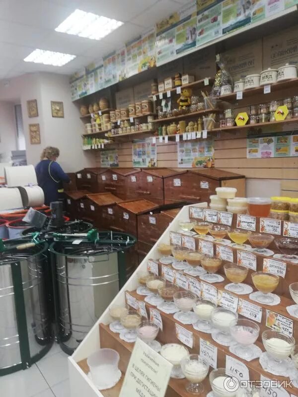 Магазин Меда На Преображенском Рынке - Imddsnip.ru