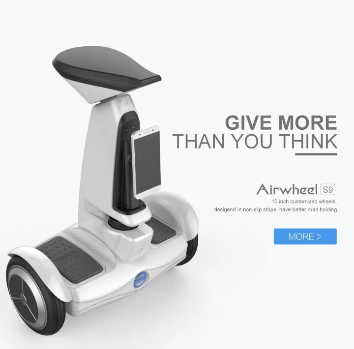 Airwheel Robot. Первый колесный робот. Mobile Wheeled Robot. Робот s9. Neatsvor робот s600