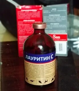 Антитокс инструкция по применению в ветеринарии