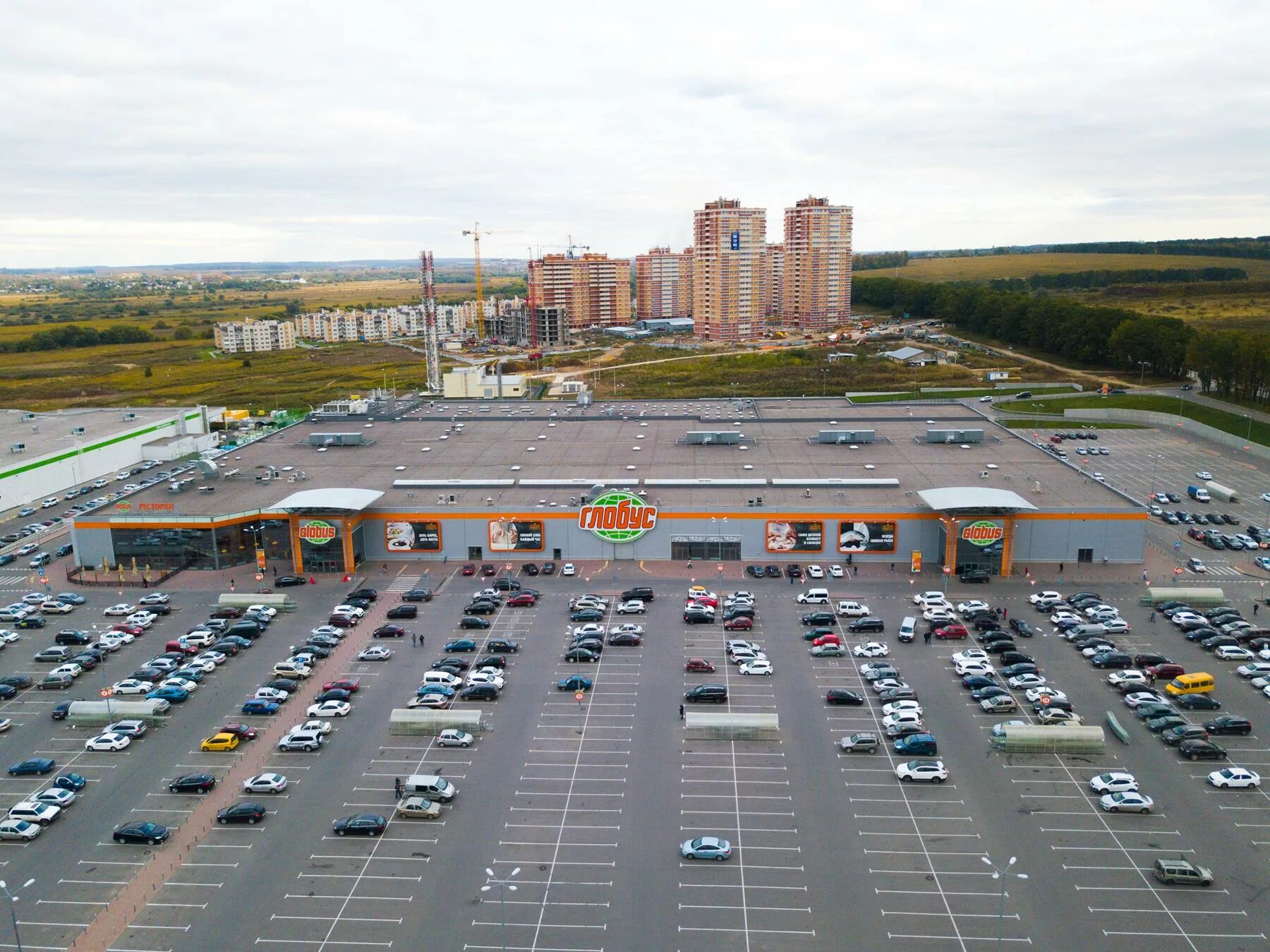 юлапарк. осиновая гора аркадия шипунова 1а. аркадия шипунова 1 а. оптика тульская в туле. тула, а.