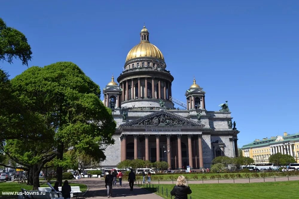 Полное название петербурга