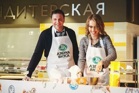 Азбука вкуса дали