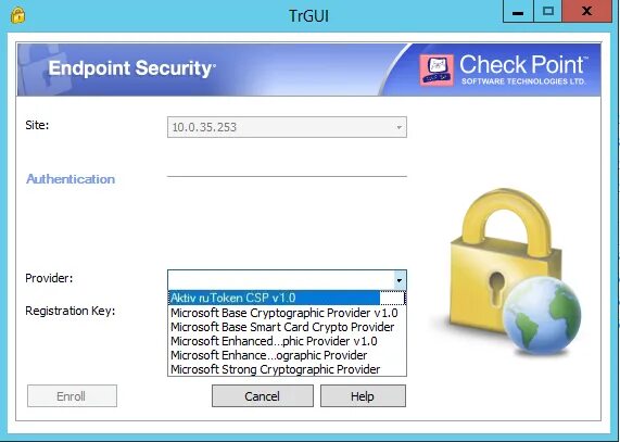 Checkpoint endpoint vpn. Checkpoint VPN client. Check point Endpoint Security. Сертифицированный шлюз безопасности check point Security Gateway 2. Checkpoint Endpoint Security download.