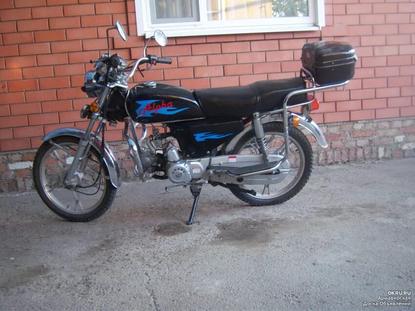 Альфа мотоцикл за 30000. Альфа за 5000 рублей. 000 альфа. Мопед альфа за 7000. Мопед альфа за 7000.