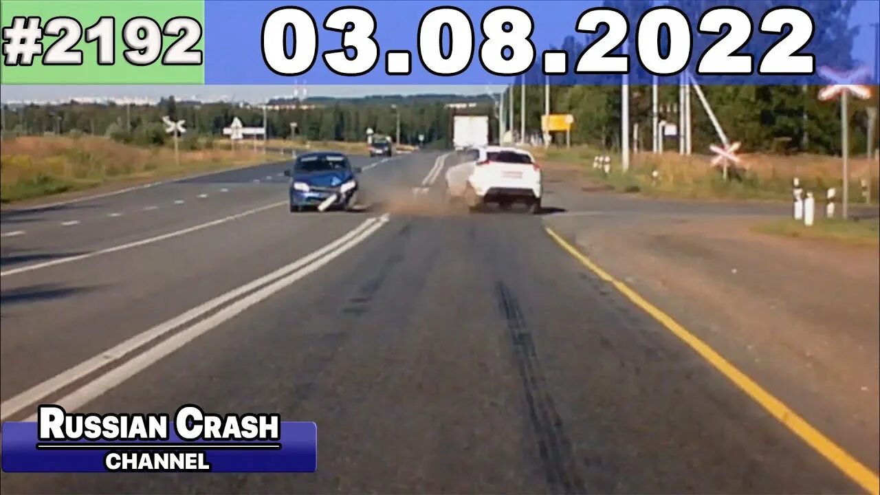Аварии на видеорегистратор август 2025. Подборки дтп и аварии russian crash channel фото. аварии на видеорегистратор 04 08.