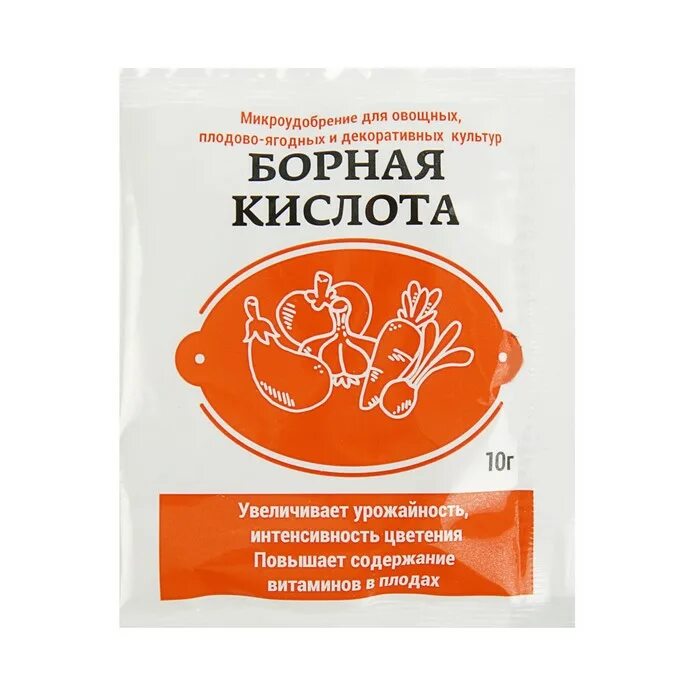 Борная кислота 10г. Борная кислота садовита 10 г. Борная кислота садовита 10 г. Удобрение борная кислота 10г. Борная кислота 10 гр.