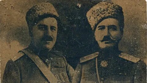 Андраник имя