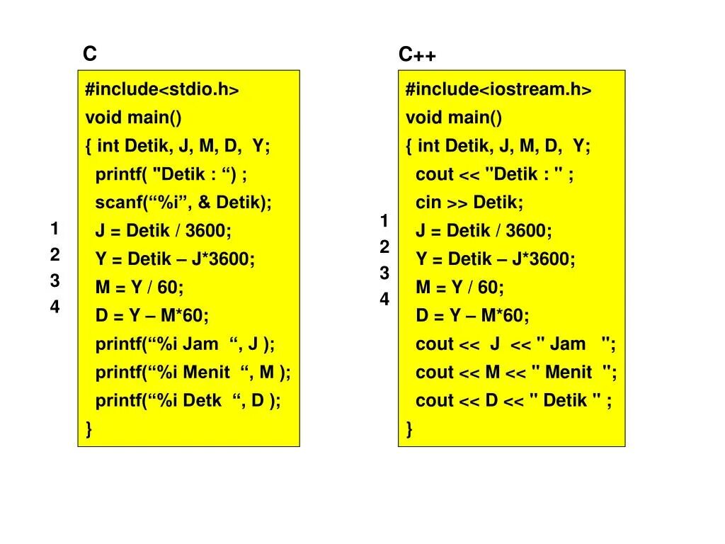 Include hpp. Include c++. Include c. Include STD C++. Инклуды.