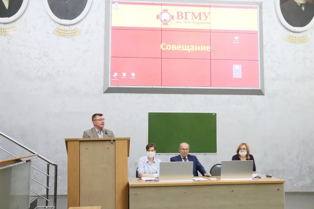 Вгму бурденко расписание занятий. Вгма им бурденко выпуск 1986. ректор вгму им н.н бурденко. вгма бурденко кафедра психиатрии. зав кафедрой психиатрии воронеж.
