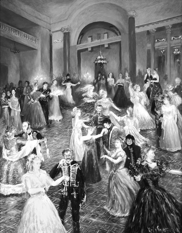 Светский раут 19 века. Б. Вильгельм гауз. Артуро риччи музыкальный вечер. Жан беро "казино в монте-карло".