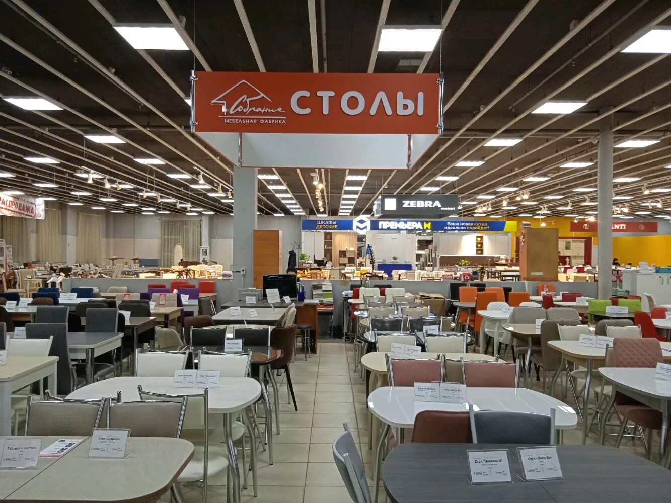 Снять помещение на ул. Ларина в Нижнем Новгороде, площадь 710 кв м, под склад