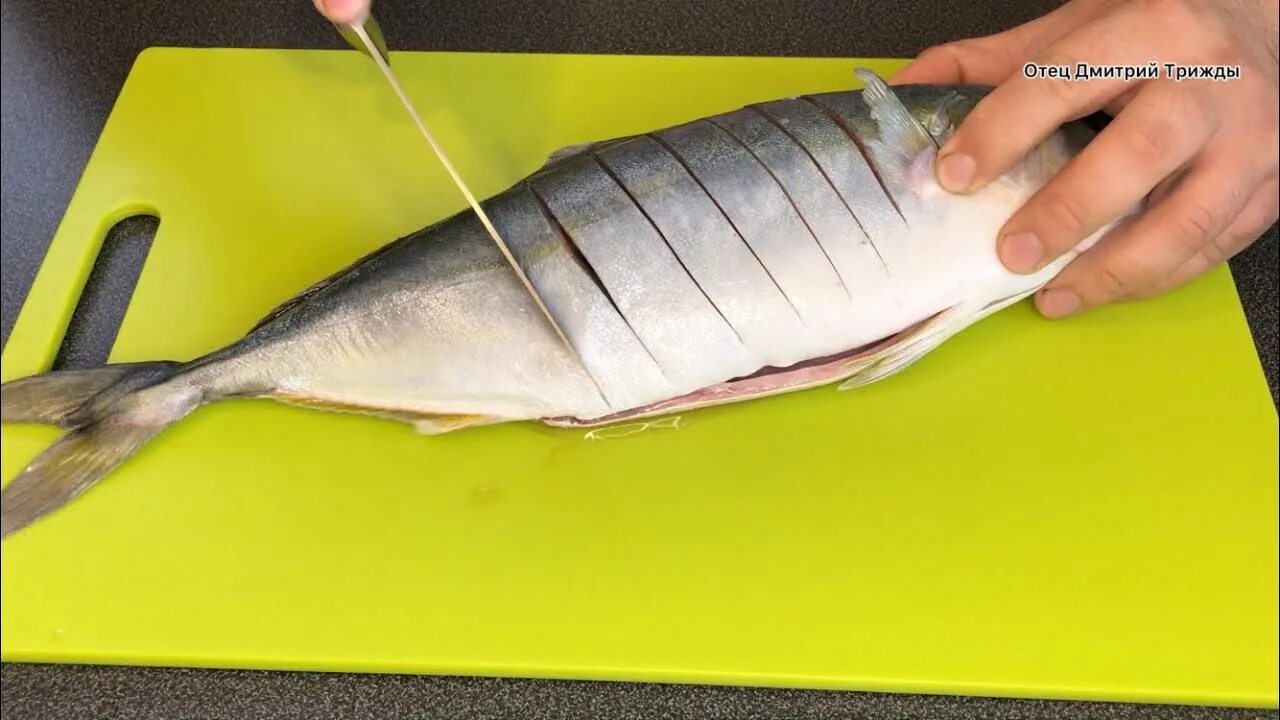 Лакедра в духовке пошаговый рецепт с фото на Повар.ру