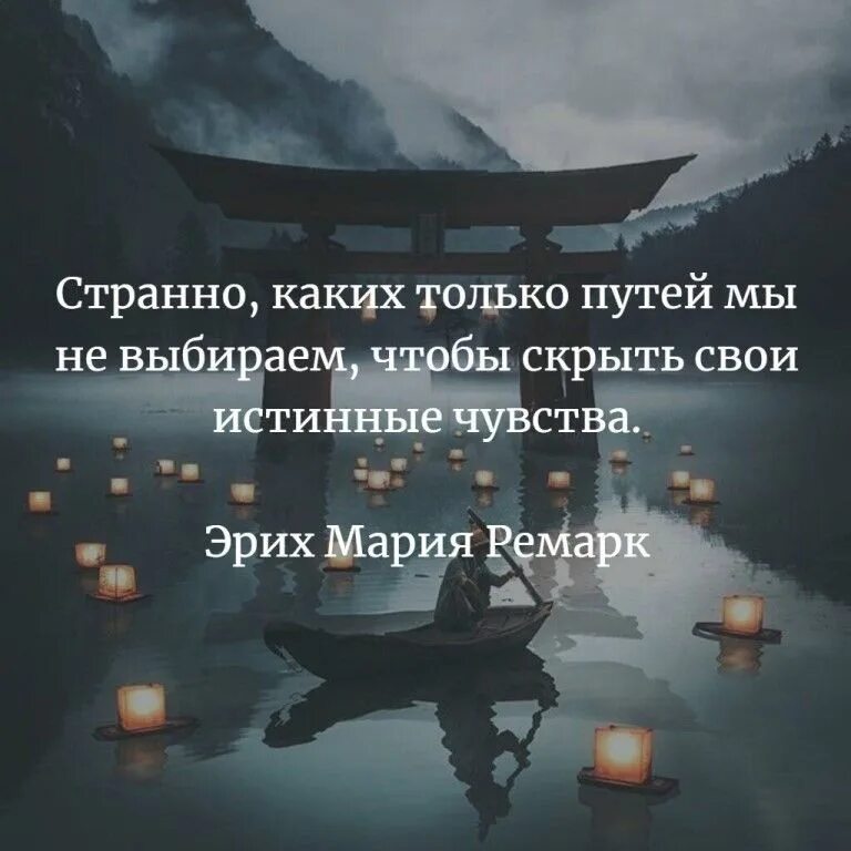 Цитаты осознанные. Осознанность высказывания. осознание цитаты. фразы про осознанность. афоризмы про осознанность.
