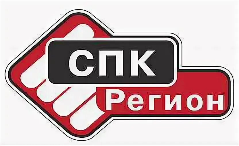 Спк г