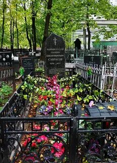Могила саврасова
