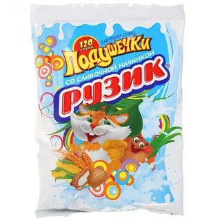 Подушечки вкусы