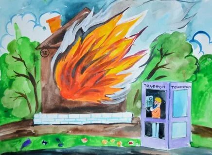 Рисунок противопожарная безопасность