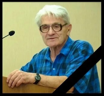 Окончил философский факультет