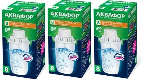 Сменный модуль для кувшина аквафор