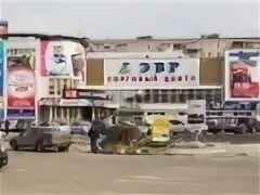 Магазин эвр