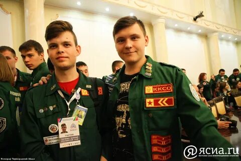 Боец студенческого отряда