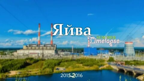 Погода на месяц яйва пермский
