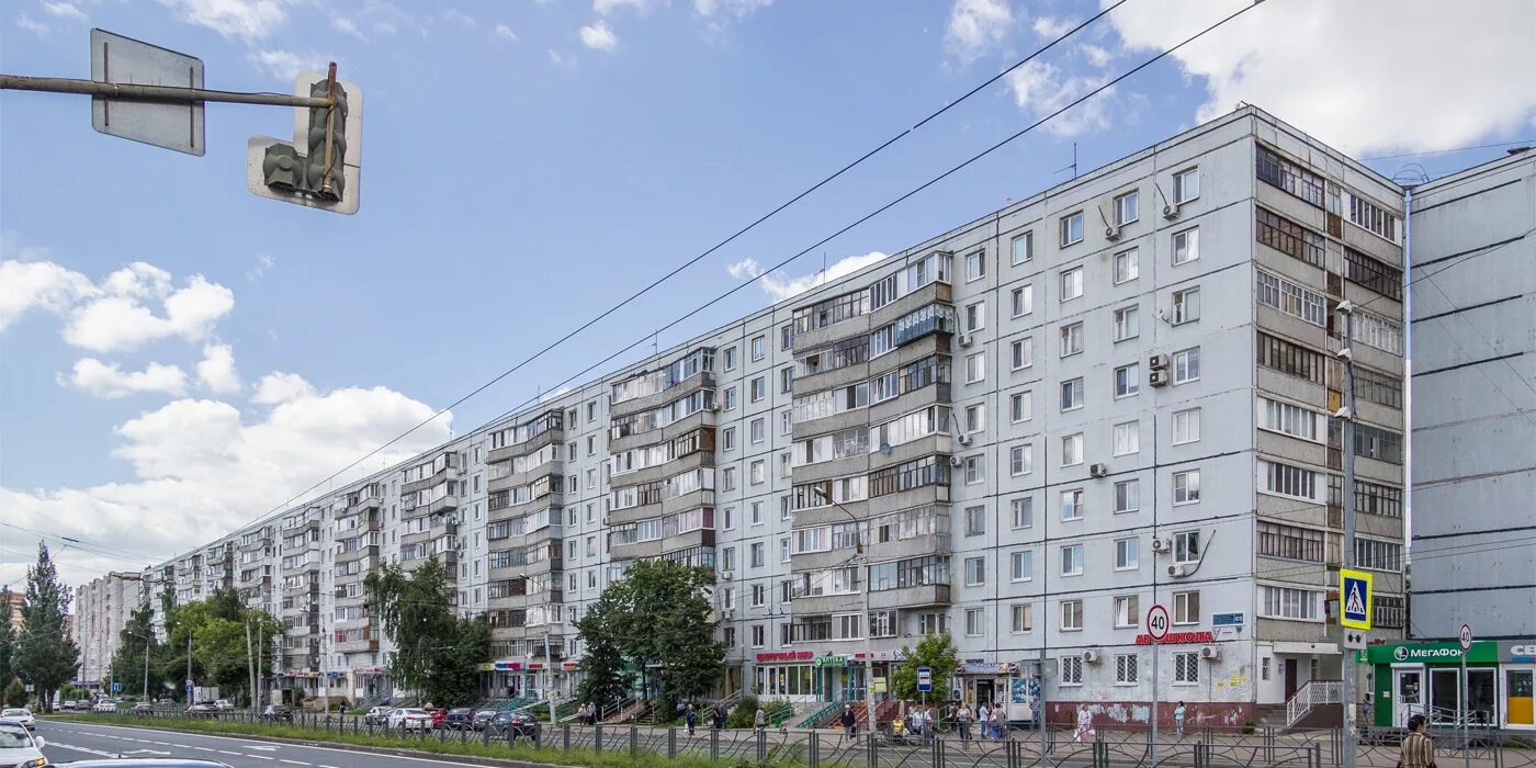 Маршала чуйкова 69 казань
