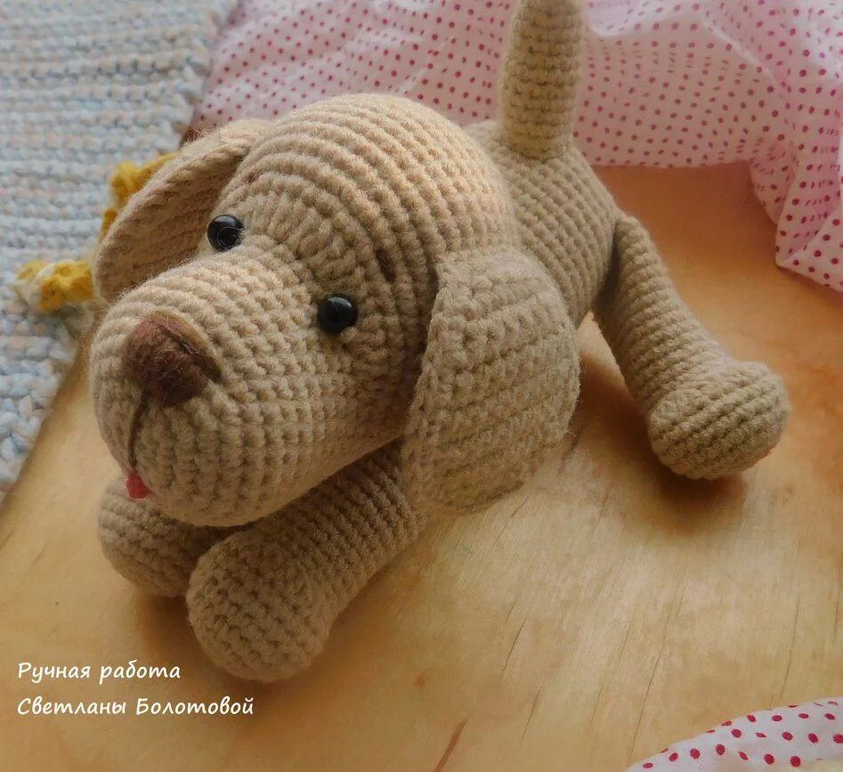 Собака крючком мастер. Щенок тошка амигуруми. лабрадор амигуруми. игрушки крючком собачки. вязание собаки крючком.