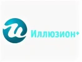 Русский иллюзион прямой