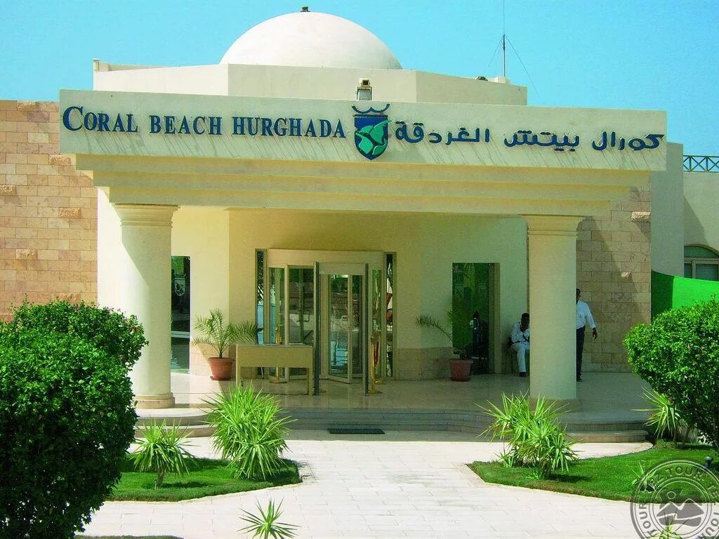 Coral beach resort хургада. Coral Beach Hotel Hurghada 4 Египет. Отель Египта Корал Бич ротана Резорт. Coral Beach Rotana Resort 4 Египет Хургада. Отель Корал Бич Хургада Египет.